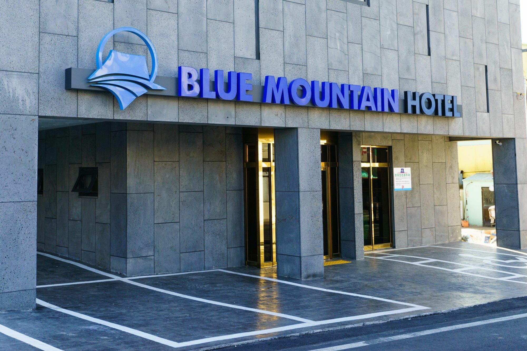 Blue Mountain Hotel Songsan-ni Exteriér fotografie